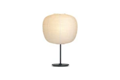 Hay Common Lampvoet 39 Cm -Verlichtingswinkel 567272 01 3 ProductImageExtra 06b98b5e99